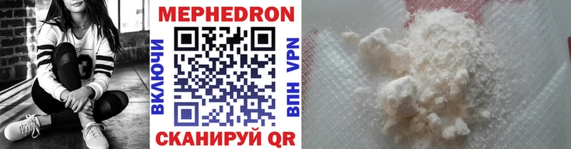 Наркошоп купить Вейп ТГК  COCAIN  Амфетамин  Марихуана  Меф мяу мяу  A-PVP  Кораблино