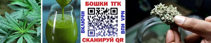 Cannafood марихуана  Купить где  Кораблино 