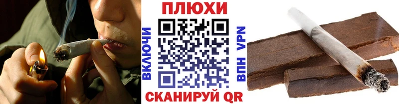 Купить где  Кораблино  Гашиш ice o lator 
