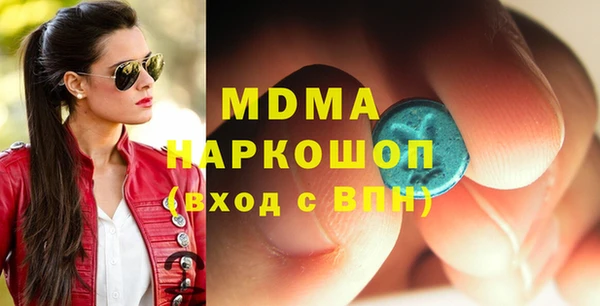 дживик Бугульма