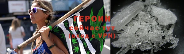 дурь Верея