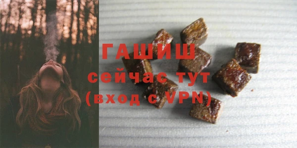 мяу мяу мука Верхнеуральск