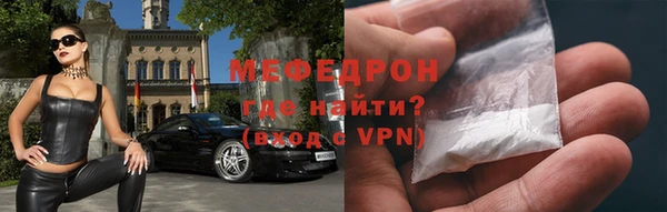 шишки Верхний Тагил