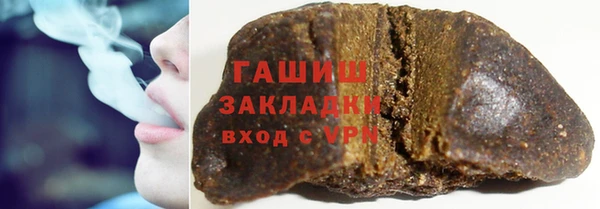 дурь Верея