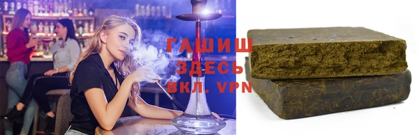 шишки Верхний Тагил