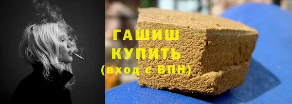 дурь Верея