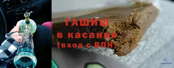 дурь Верея