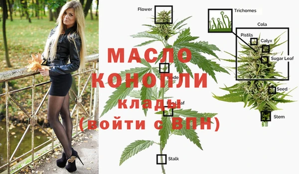 дурь Верея