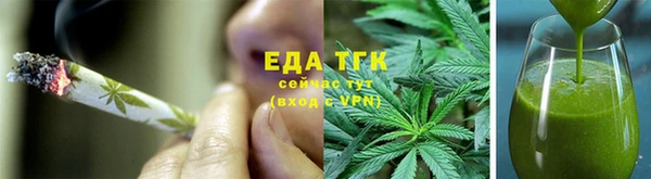 дурь Верея