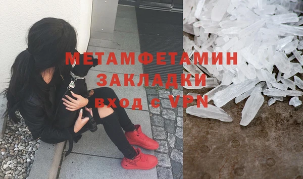 дурь Верея