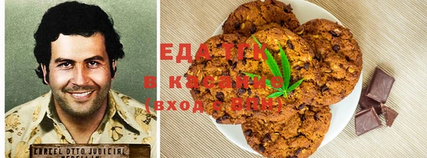 мяу мяу мука Верхнеуральск