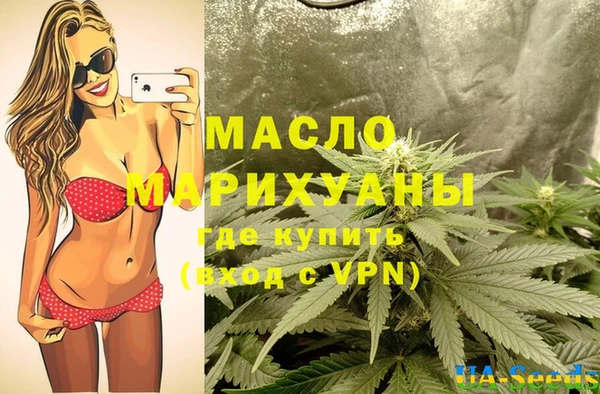 дурь Верея