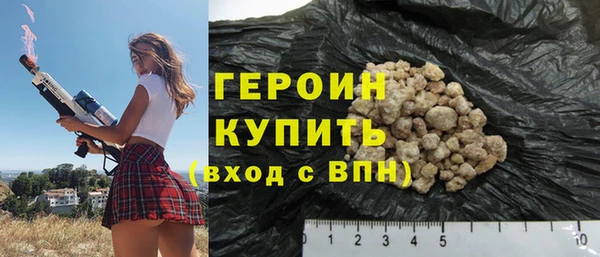 дурь Верея
