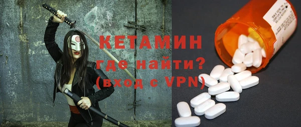 мяу мяу мука Верхнеуральск