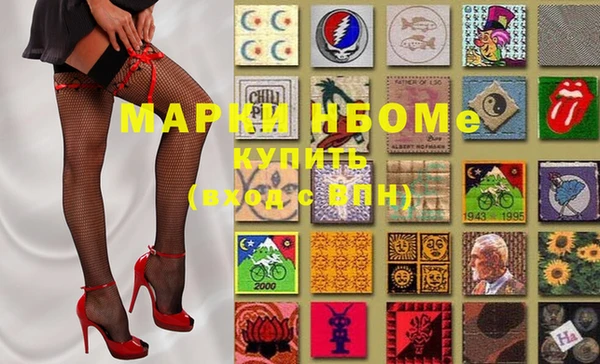 дурь Верея