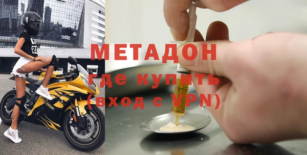 дживик Бугульма