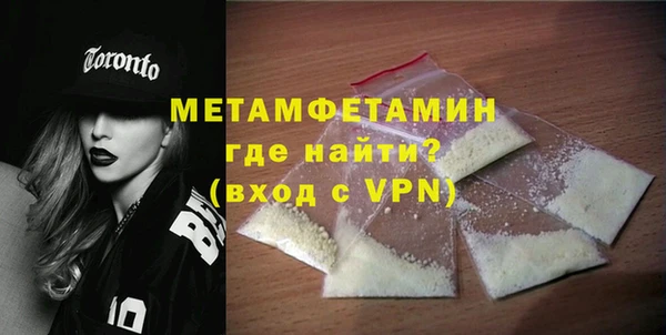 мяу мяу мука Верхнеуральск