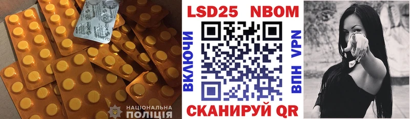 Купить  Кораблино  Лсд 25 экстази ecstasy 